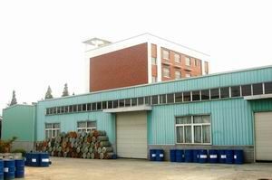 临安市永盛塑料化工厂 专业表面活性剂与化工产品供应商